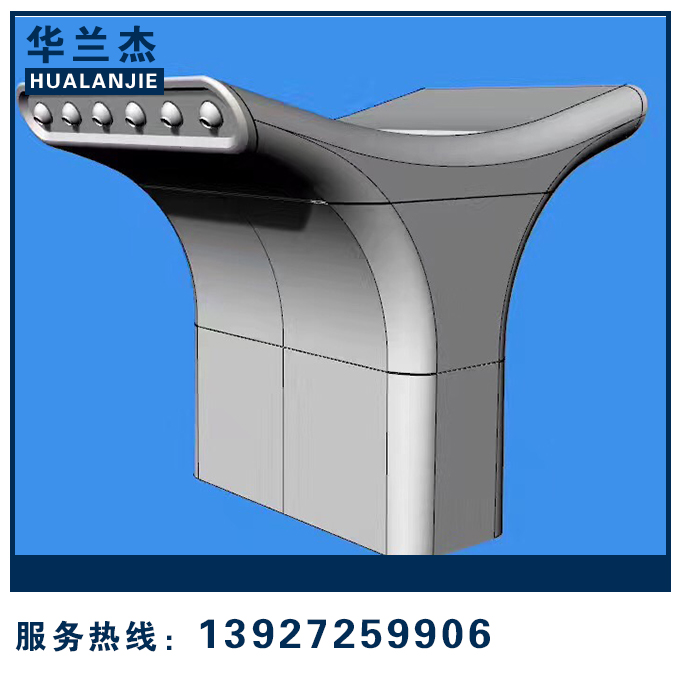外墻鋁單板