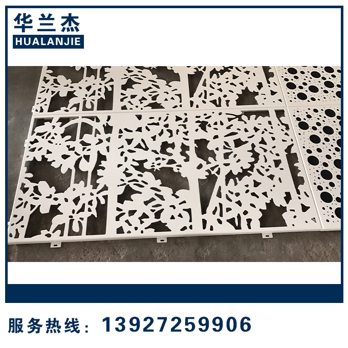 雕花鋁板廠(chǎng)家