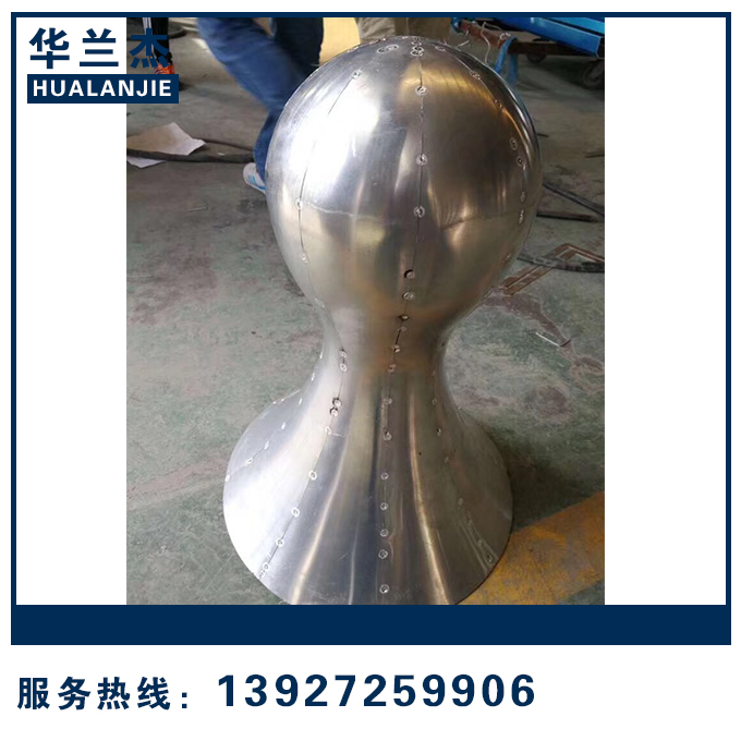 鋁單板廠(chǎng)家
