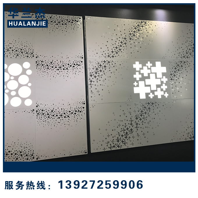 吊頂鋁板廠(chǎng)家
