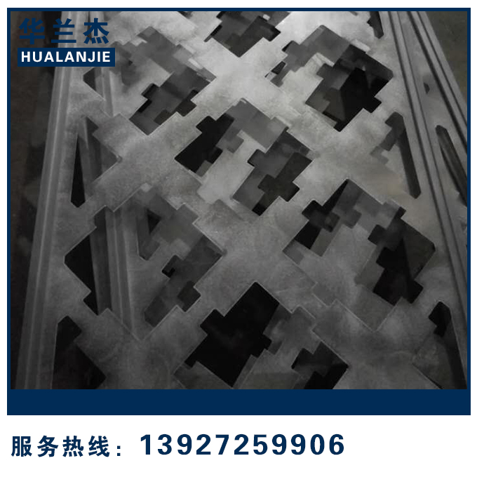 雕刻鋁板