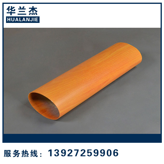 木紋型材扶手