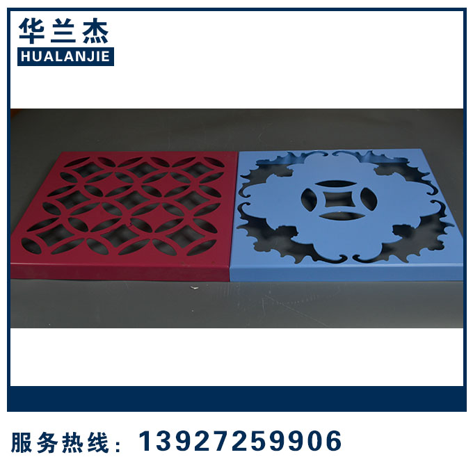 雕花鋁板廠(chǎng)家