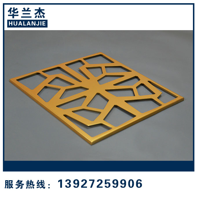 金色雕花板